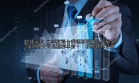 二季度混合类理财跑赢公募基金 3家理财公司包揽榜单前十丨机警理财日报
