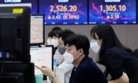 十四届全国人大三次会议收到议案269件