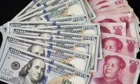 美国第三季度GDP季调后环比折年率终值为3