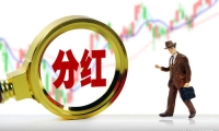欧冶半导体史祯寰：智能化将进一步重构汽车产业链