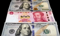 金融监管总局最新发布！中国境内公民可在港澳银行内地分行开办外币银行卡