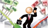 国家能源局印发《2025年能源工作指导意见》提出 培育发展壮大能源新产业新业态
